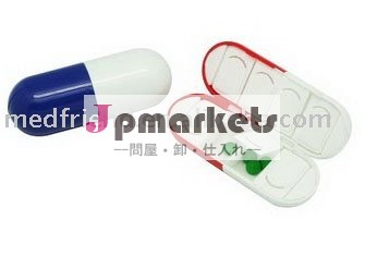 カプセルは8つの場合が付いている丸薬箱を形づけた問屋・仕入れ・卸・卸売り