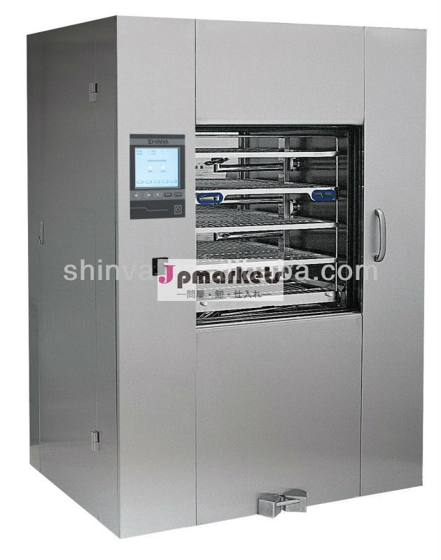 SHINVA AUS-500の自動急速な超音波スプレーの洗濯機消毒器(証明されるCE/ISO)問屋・仕入れ・卸・卸売り