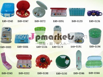 K49-SERIES-1高品質のプラスチック丸薬ディスペンサー問屋・仕入れ・卸・卸売り