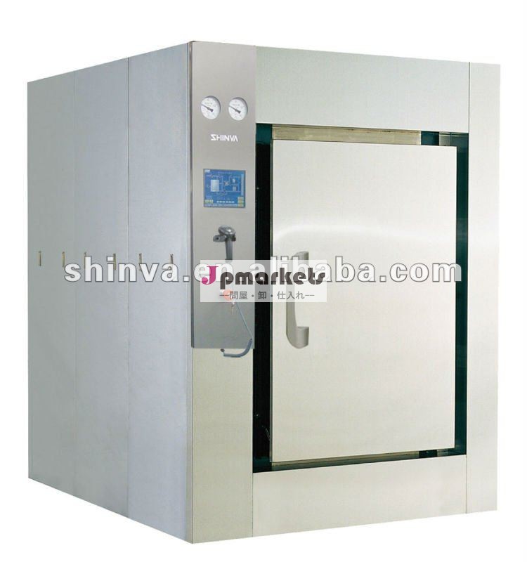 SHINVA XG2.SHのエチレン酸化物の滅菌装置(証明されるCE/ISO)問屋・仕入れ・卸・卸売り