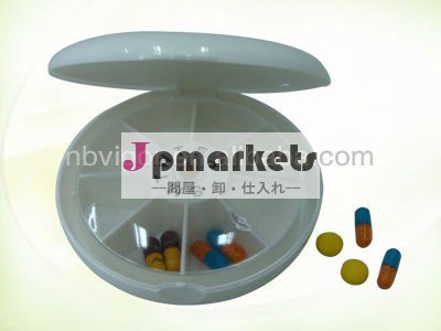 プロモーションk49-0072abs+ps薬の容器問屋・仕入れ・卸・卸売り