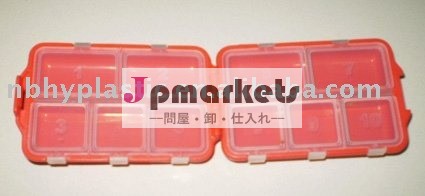プラスチックプロモーションhy1002ピルボックス問屋・仕入れ・卸・卸売り