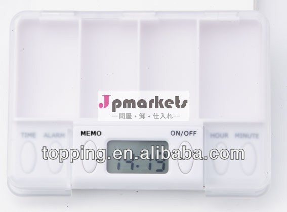 24時間ピルタイマーを持つ4つconpartmentボックス付問屋・仕入れ・卸・卸売り