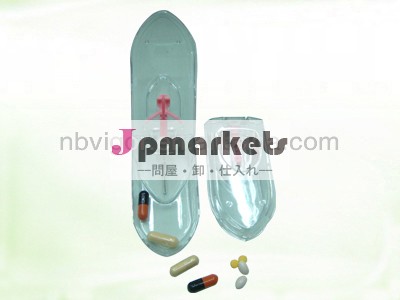 Psk49-0346卸売ピルカッター問屋・仕入れ・卸・卸売り