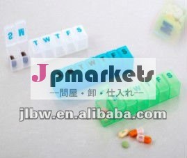 7日間の丸薬かタブレットまたは薬の収納箱問屋・仕入れ・卸・卸売り