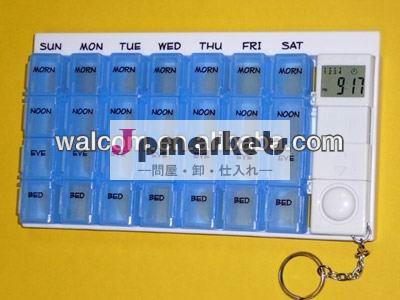 Hc-910027日ピルボックスタイマー、 アラーム付きピル? ボックス問屋・仕入れ・卸・卸売り