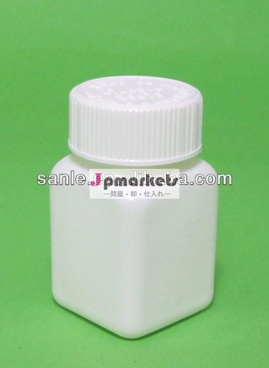 HDPEの正方形の薬のびん問屋・仕入れ・卸・卸売り
