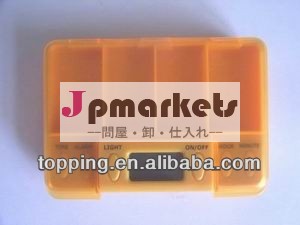 ピルボックス付24時間conpartmentホルダーを持つ4つ問屋・仕入れ・卸・卸売り