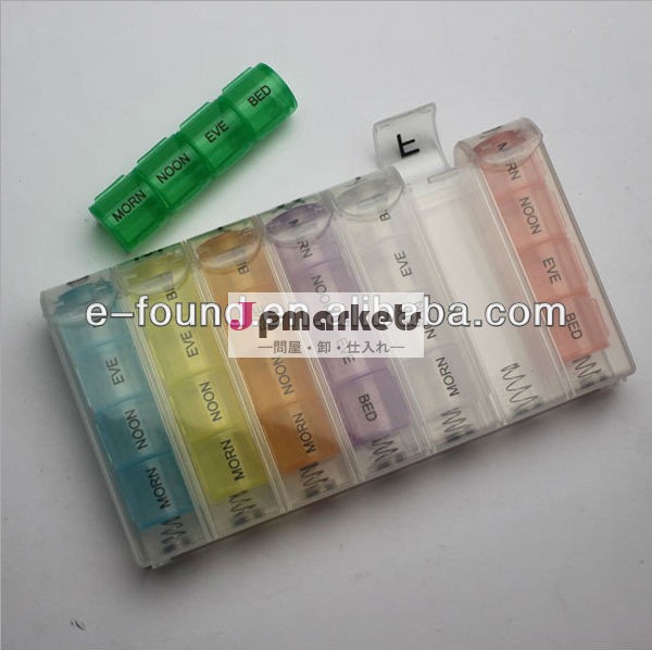 カラフルな新しい設計の月次pillboxピルケース問屋・仕入れ・卸・卸売り