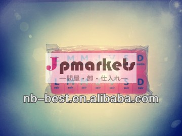 ポータブルプラスチック製の薬箱の新しいスタイル/ピルボックス問屋・仕入れ・卸・卸売り