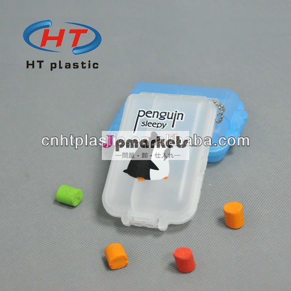 プラスチック製のピル容器htp007問屋・仕入れ・卸・卸売り