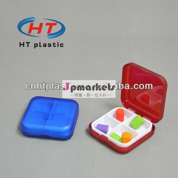 ブルークロスhtp401redピルボックス問屋・仕入れ・卸・卸売り