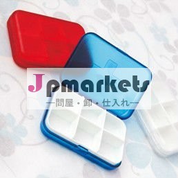 ピルボックス問屋・仕入れ・卸・卸売り