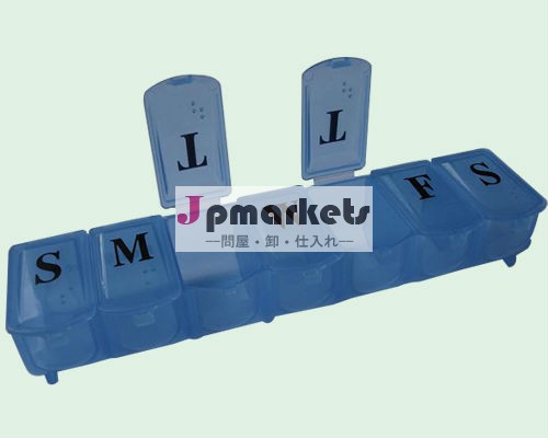 キュートなデザインk49-0158ppピルスプリッター問屋・仕入れ・卸・卸売り