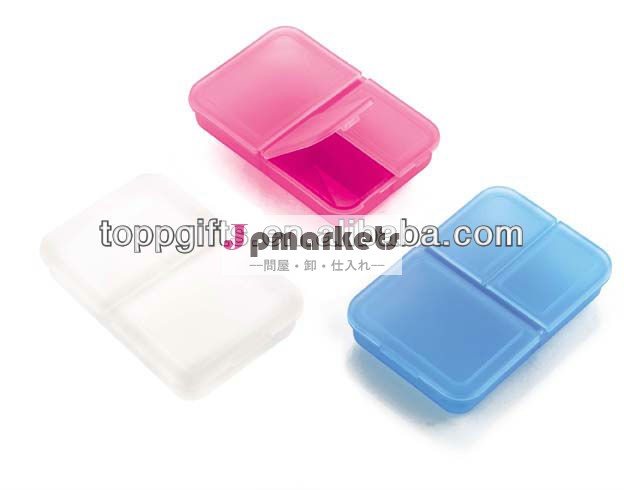プラスチックケースのピルボックス3/安いピルボックス/長方形のピルボックス問屋・仕入れ・卸・卸売り