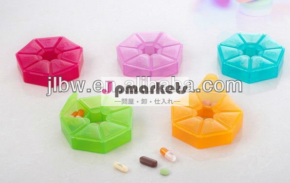 のプラスチックが容易heptagone週単位で使用する形状にピルボックス問屋・仕入れ・卸・卸売り