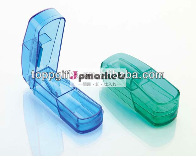 プラスチックピルボックスカッター/付きピルケースカッター/カッター付きピル? ボックス問屋・仕入れ・卸・卸売り