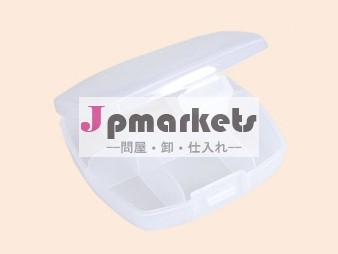 正方形の形状の薬場合/熱い販売の上にピルボックス問屋・仕入れ・卸・卸売り