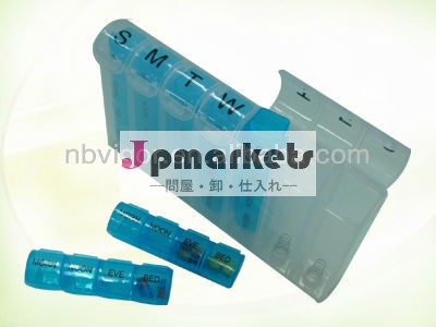 プラスチック製のピル容器k49-0135問屋・仕入れ・卸・卸売り
