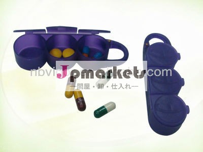 卸売k49-0136プラスチックピルスプリッター問屋・仕入れ・卸・卸売り