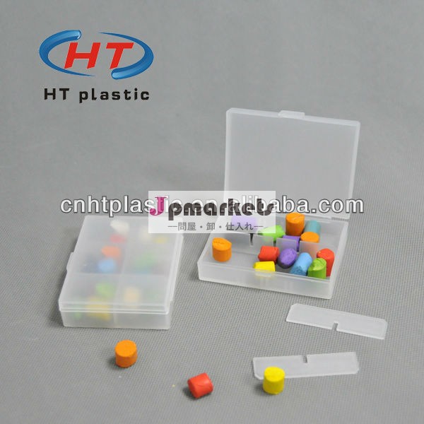htp606プラスチック製のピルボックス問屋・仕入れ・卸・卸売り