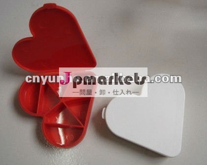プラスチック赤くおよび白いハート形コンパートメント小型丸薬箱の丸薬箱のMedcineの場合の昇進のギフト問屋・仕入れ・卸・卸売り