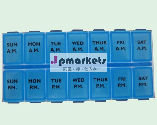 斬新なデザインk49-0177ppのピルボックス問屋・仕入れ・卸・卸売り