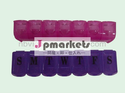 販促ppk49-0122薬の容器問屋・仕入れ・卸・卸売り