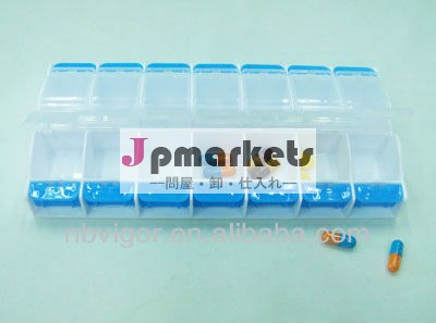 かわいいデザインのプラスチック製k49-025814日間のピルボックス問屋・仕入れ・卸・卸売り