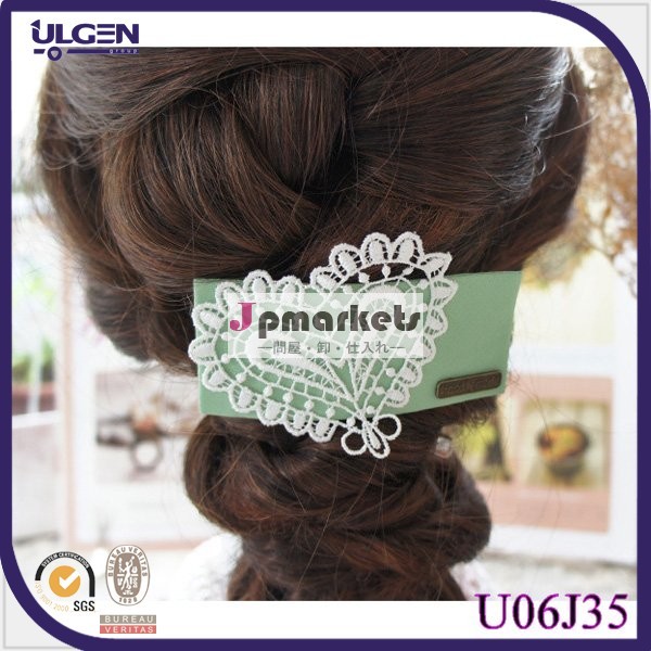 レディリボンバレッタ/シンプル/オフィス/ヘアアクセサリー/ヘッドドレス問屋・仕入れ・卸・卸売り