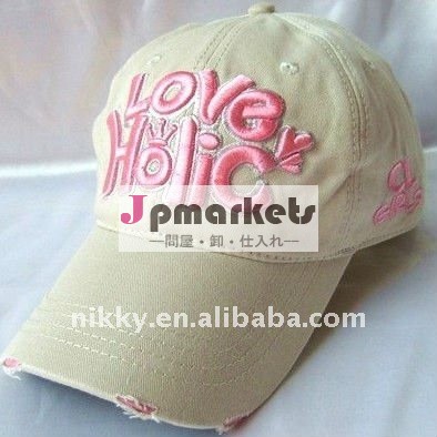 中国hatsnewスタイルユニセックスカスタムの野球帽、 ゴルフキャップ、 ファッションスタイルのスポーツキャップ問屋・仕入れ・卸・卸売り