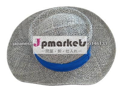 男性向けの麦わら帽子問屋・仕入れ・卸・卸売り