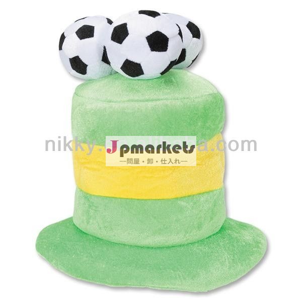 狂った帽子サッカーファンのためのブラジルサッカーボール世界3cupcustomized屋外ファブリックプリント帽子帽子oemサービスを提供して問屋・仕入れ・卸・卸売り