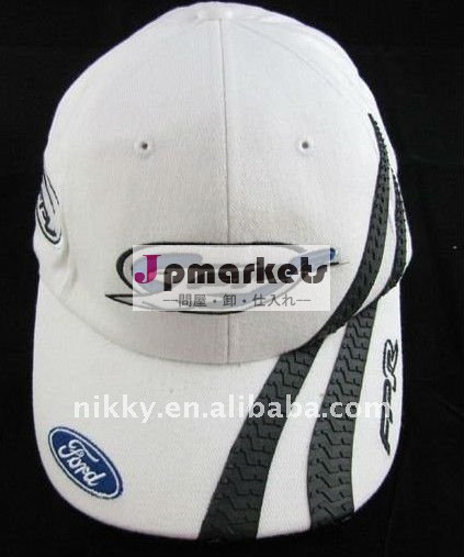 車のプロモーション中国帽子キャップ、 ゴルフキャップピーク上のプリントロゴ入り、 高品質の野球帽、 ロゴ刺繍付き問屋・仕入れ・卸・卸売り