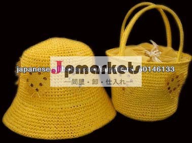 可愛い麦わら帽子問屋・仕入れ・卸・卸売り