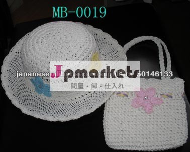 ホワイト麦わら帽子問屋・仕入れ・卸・卸売り