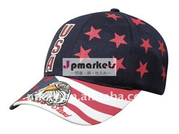 アメリカの夏の帽子男女兼用カスタムの野球帽、 国の旗の付きゴルフキャップファッションスポーツキャップ問屋・仕入れ・卸・卸売り