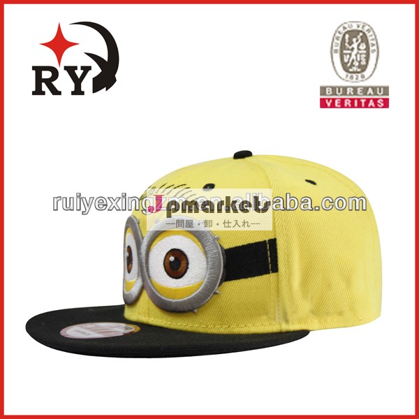 despicable2014年ホット放送私に黄色の3d調整可能なバック刺繍フラットキャップ帽子snapballcloure5パンネル問屋・仕入れ・卸・卸売り