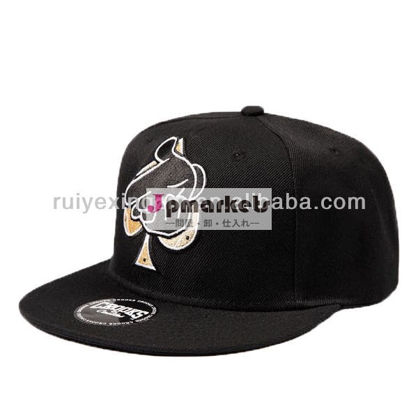 snapbacks帽子で小さいmoq問屋・仕入れ・卸・卸売り