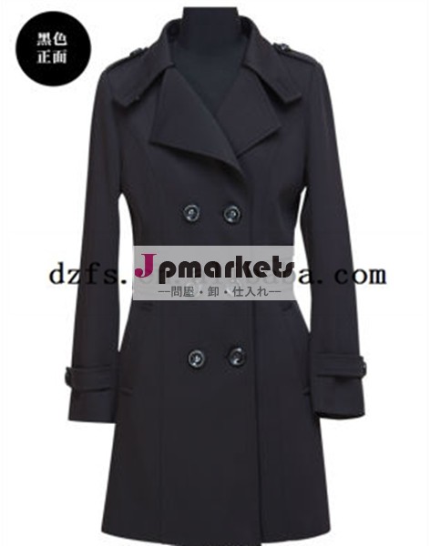 女性トレンチコート 新しい秋用の韓国フアッションコート問屋・仕入れ・卸・卸売り