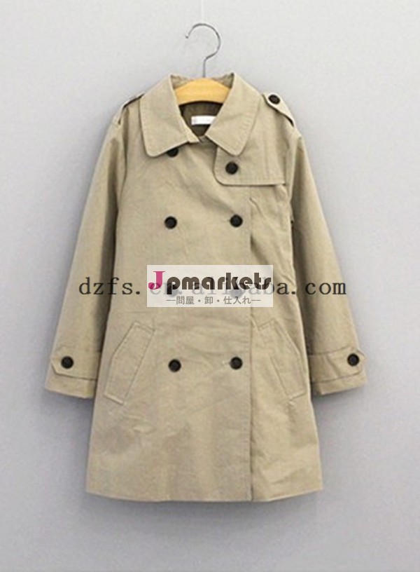 子供の新しい韓国フアッション制服コート 長いジャケット問屋・仕入れ・卸・卸売り