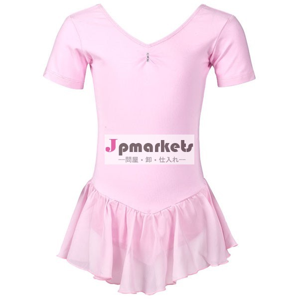 NEWシンプルバレエレオタード/ 女の子・子供用(キッズ/ジュニア/子ども/こど [OCTAVIA]33問屋・仕入れ・卸・卸売り