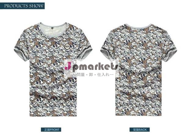 2014メンズ夏用ショートＴシャツ 韓国ファッションメンズ修身Ｔシャツ問屋・仕入れ・卸・卸売り