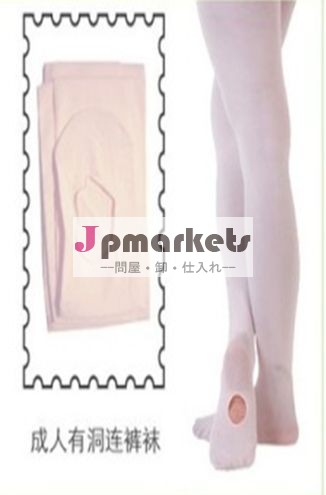 穴あきバレエタイツ (しっかりタイプ) 子供用&大人用子ども/こども/キッズ/ジュニア用コンバーチブルタイプの中国製格安「OCTAVIA]問屋・仕入れ・卸・卸売り