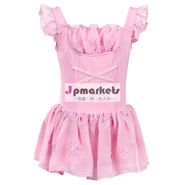 NEWシンプルバレエレオタード/ 女の子・子供用(キッズ/ジュニア/子ども/こど [OCTAVIA]問屋・仕入れ・卸・卸売り