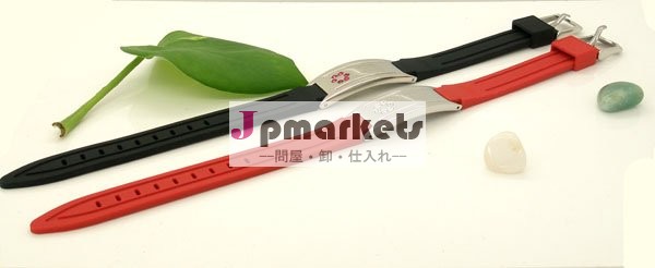 イオンバランスの赤外線ゲルマニウムエネルギーリストバンド問屋・仕入れ・卸・卸売り