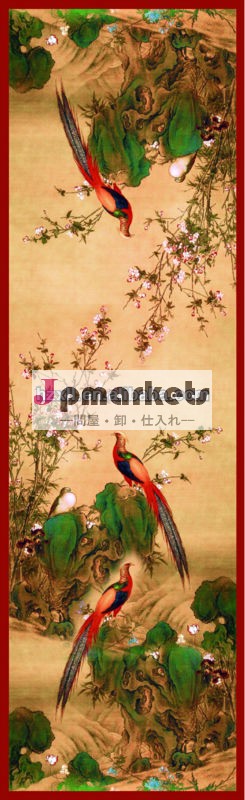 中国の鳥2013デジタル印刷のスカーフパターン問屋・仕入れ・卸・卸売り
