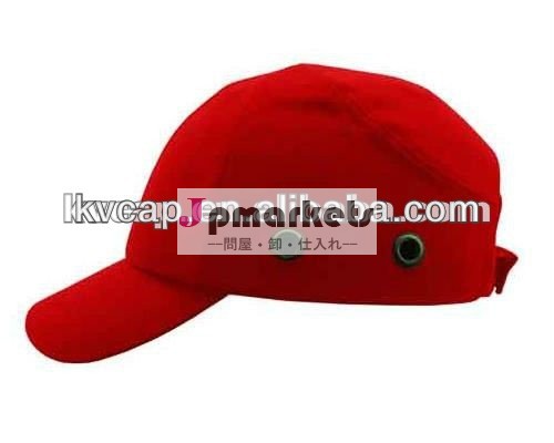 Ceen812bumpcap/シェル耐衝撃性安全のバンプキャップ問屋・仕入れ・卸・卸売り