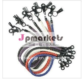 方法長いkeychain、革ロープのkeychain、方法チェーン付属品問屋・仕入れ・卸・卸売り