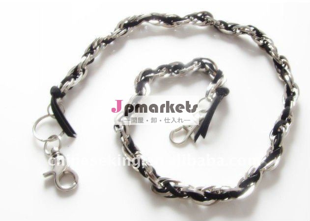 方法長いkeychain、革ロープのkeychain、方法チェーン付属品問屋・仕入れ・卸・卸売り